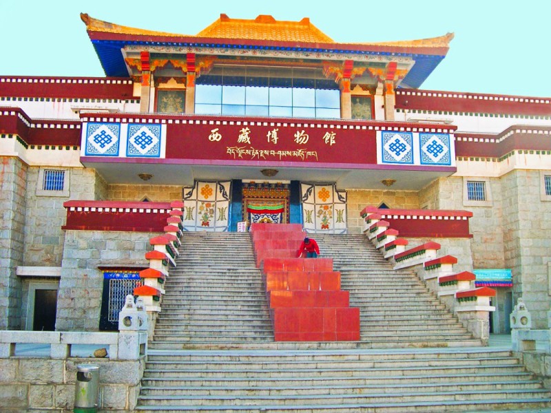 Tibetské muzeum.